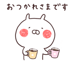 Usamaru : Bon travail !